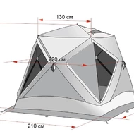 Палатка Лотос Куб 3 Классик А8, оранжевый