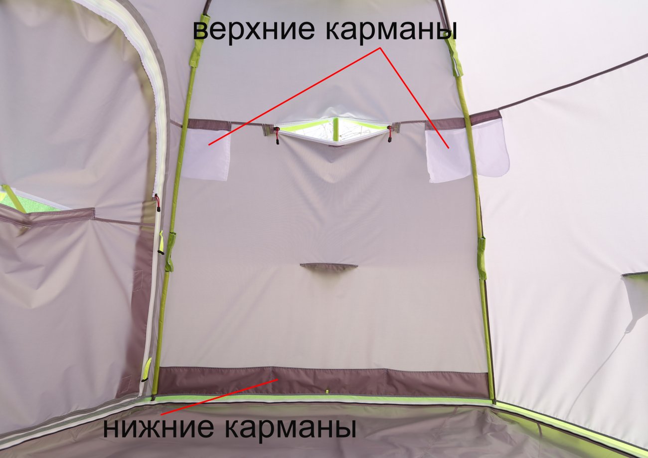 Палатка Лотос 5 Баня (Д-обр вход + пол ПУ4000)