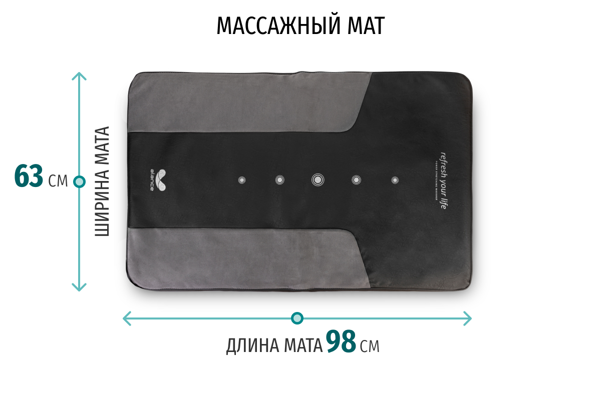 Массажный коврик-мат Gapo Alance GSM032 (черный цвет)