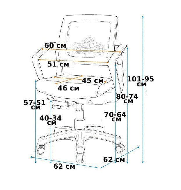 Эргономичное кресло Falto ROBO С-250 SY-1209 W-GY-BL (каркас белый / спинка сетка серая / сиденье ткань синяя)