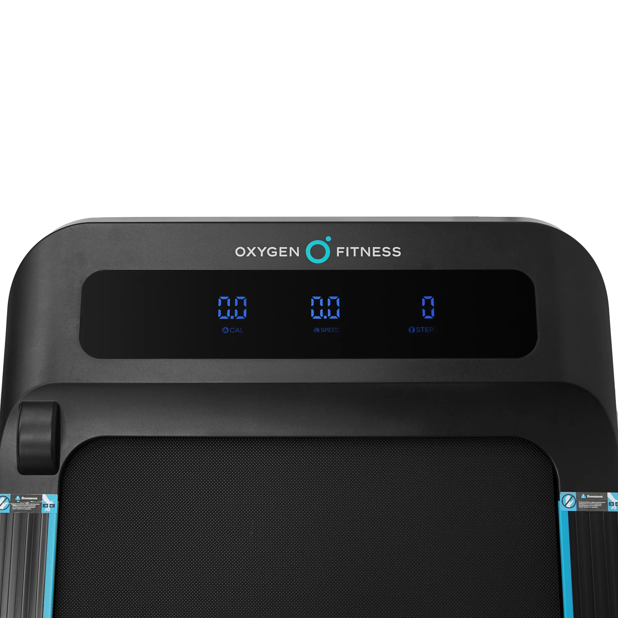 Беговая дорожка Oxygen Fitness Scandium A