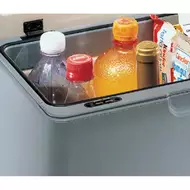 Автомобильный холодильник Indel B TB20