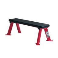 Универсальная скамья Hammer Series Flat Bench HS-4001