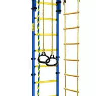 Детский спортивный комплекс Kampfer Strong kid ceiling Blue yellow F0000000194 26 см