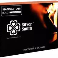 Биокамин Silver Smith Standart Air Black