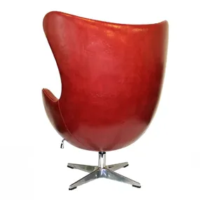 Стул Bradex Home Egg Chair FR 0003 Red