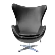 Стул Bradex Home Egg Chair FR 0012 Black