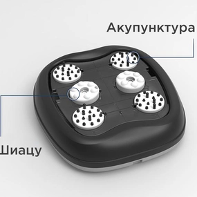 Массажер для стоп Ergonova MaxiGO 2AE