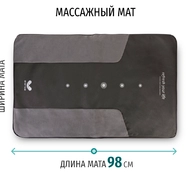 Лимфодренажный аппарат Gapo Alance GSM031 Комплект "Только мат"  Chocolate