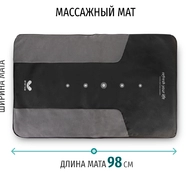 Лимфодренажный аппарат Gapo Alance GSM032 Комплект "Люкс" (Размер XXL) Black