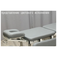Стационарный массажный стол Fysiotech Professional Fix 60 см, серый