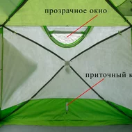 Палатка Лотос Куб 4 Классик Термо