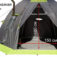 Палатка Лотос 5 Баня (Д-обр вход + пол ПУ4000)