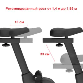 Электромагнитный велотренажер UNIXFIT BL-390E