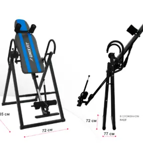 Инверсионный стол UNIXFIT IV-150S