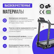 Беговая дорожка Oxygen Fitness X-Concept Sport