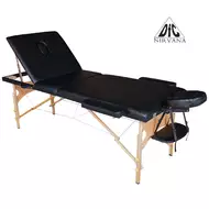 Складной массажный стол DFC Nirvana Relax Pro Black